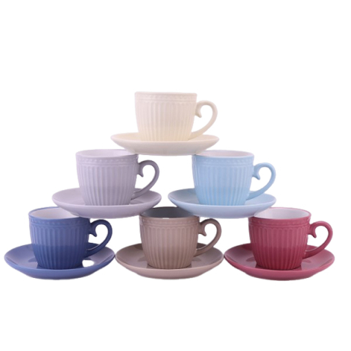 Product Cozy Φλυτζανι Τσαγιου Χρωματιστο 250ml Πορσελανη base image