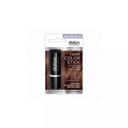 Product Dalon Color Hair Stick Καστανό Κόκκινο Κραγιόν Μαλλιών για Κάλυψη Λευκών Ριζών 4.5gr base image