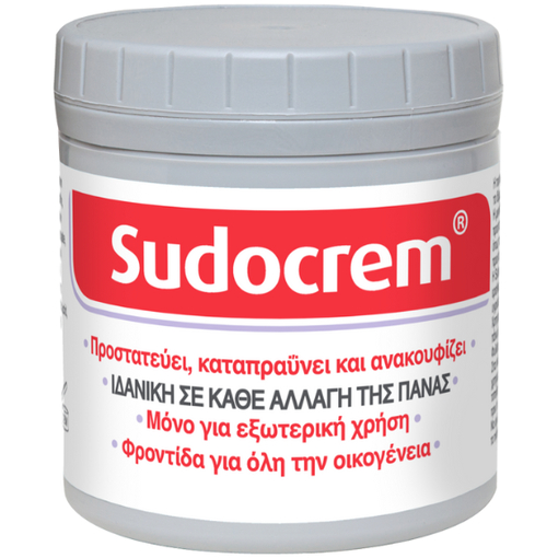 Product Sudocrem Καταπραϋντική Κρέμα Αλλαγής Πάνας Με Αντιερεθιστικούς Παράγοντες 250gr base image
