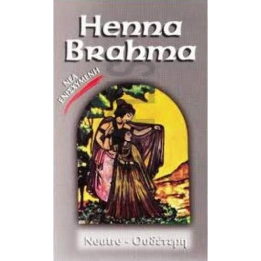 Product Henna Brahma Powder Temporary Hair Dye Without Ammonia Neutral 80gr base image