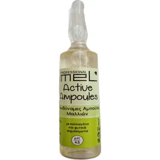 Product IMEL Active Hair Πολυδύναμη Αμπούλα Μαλλιών 10ml base image
