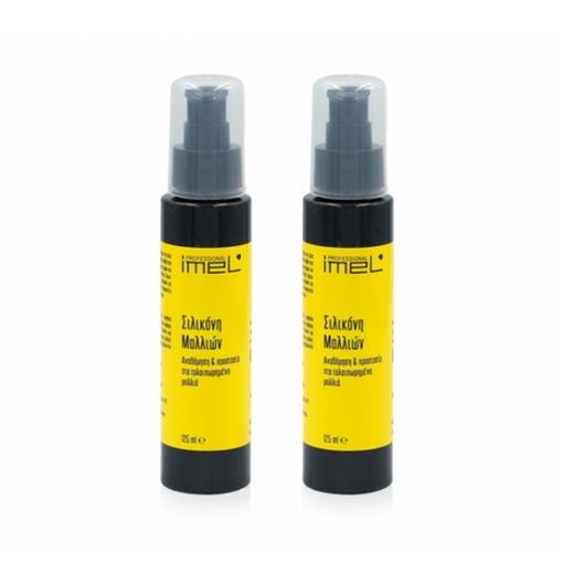 Product Imel Hair Silicone 100ml - 1+1 base image