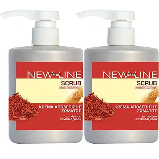 Product Imel New Line Body Scrub Sandalwood Απολεπιστική Κρέμα Σώματος 500ml Family Pack 2τμχ base image
