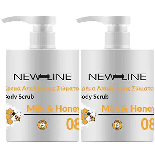 Product Imel New Line Body Scrub Milk & Honey Απολεπιστική Κρέμα Σώματος 500ml base image