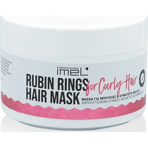 Product IMEL Rubin Rings Hair Mask Μάσκα Μαλλιών Για Προστασία Χρώματος 500ml base image