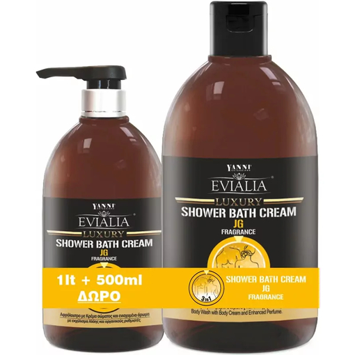 Product Evialia Shower Bath with Body Cream Set Luxury Shower Bath Cream with JG Fragrance Set 1Lt & 500ml base image