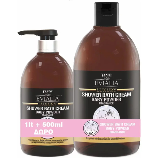 Product Evialia Shower Bath Cream with Body Cream Set Luxury Shower Bath Cream with Baby Powder Fragrance Set 1Lt & 500ml base image