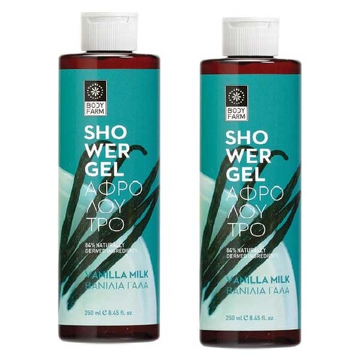 Product Bodyfarm Αφρόλουτρο Βανίλια-Γάλα 250ml 1+1  base image