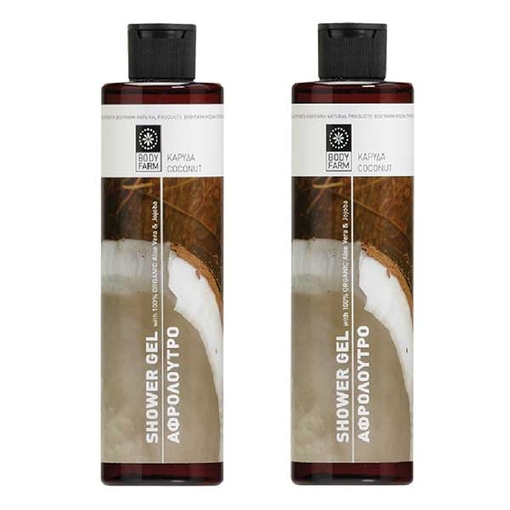 Product Bodyfarm Αφρόλουτρο Καρύδα 250ml 1+1 base image