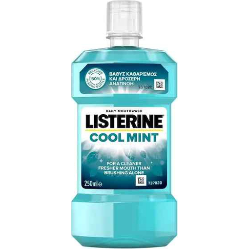 Product Listerine Cool Mint Mouthwash 250ml base image