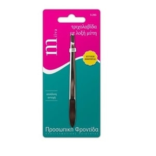 Product Milva Trident Skew Nose 29g base image