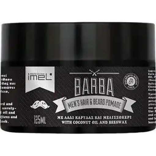 Product IMEL Barba Men's Hair & Beard Pomade Πομάδα Μαλλιών & Γενειάδας 125ml base image