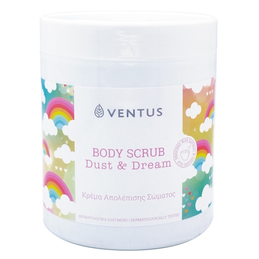 Product Ventus Dust & Cream Body Scrub Απολεπιστικό Σώματος 1000ml base image