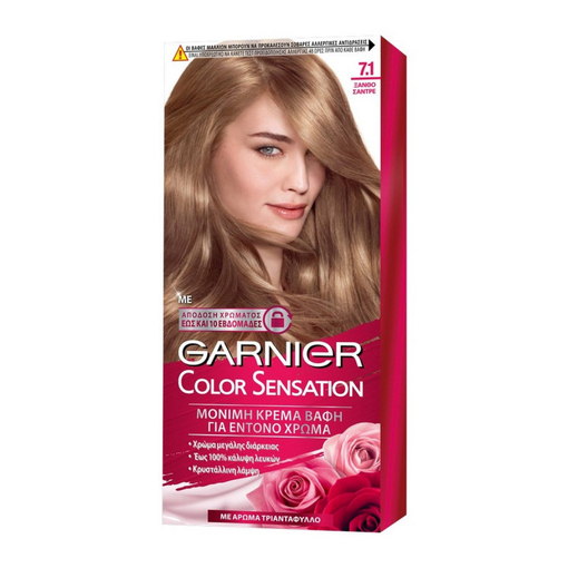 Product Garnier Color Sensation Hair Dye 40ml - Shade 7.1 base image