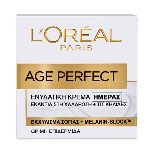 Product L'Oreal Age Perfect Re-Hydrating Day Cream For Mature Skin 50ml base image