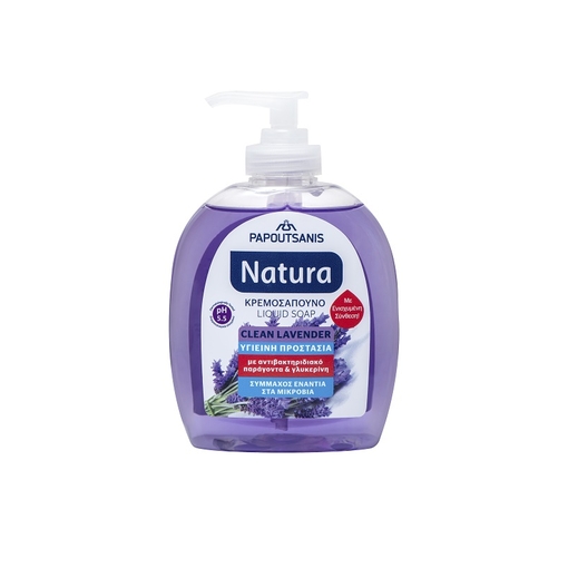 Product Papoutsanis Natura Liquid Soap Clean Lavender 300ml base image