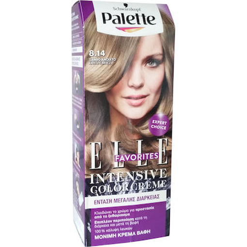 Product Schwarzkopf Palette Semi-set No 8.14 base image