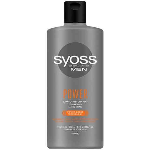 Product Syoss Men Power Shampoo 440ml base image