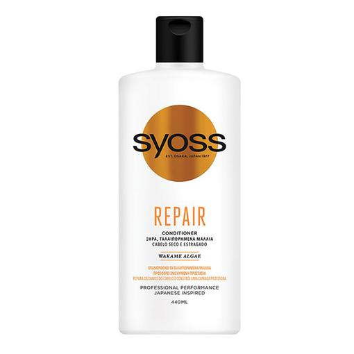 Product Syoss Repair Conditioner για Ξηρά & Ταλαιπωρημένα Μαλλιά 440ml base image