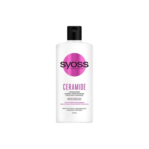 Product Syoss Conditioner 440ml Ceramide Μαλακτικό Μαλλιών base image