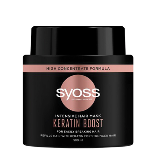 Product Syoss Keratin Boost Μάσκα Μαλλιών 500ml base image