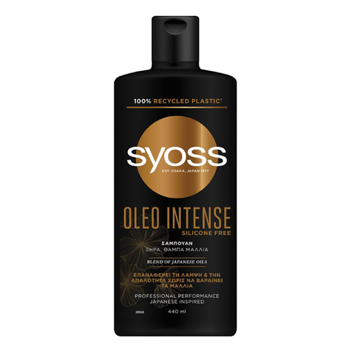 Product Syoss Oleo Intense Shampoo Silicone Free Σαμπουάν για Ξηρά & Θαμπά Μαλλιά 440ml base image