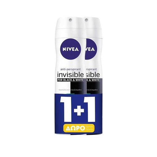 Product Nivea Deodorant Women Black & White Active Invisible Spray 1+1 - 2-Pack Antiperspirant Spray base image