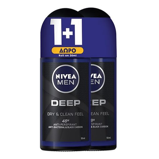 Product Nivea Promo Men Deep Dry & Clean Roll-On 50ml 1+1 Δώρο base image