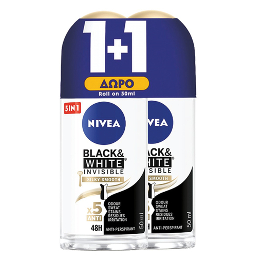 Product Nivea Black & White Silky Smooth Roll-On 50ml 1+1 Δώρο base image