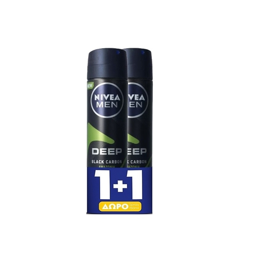 Product Nivea Deep Black Carbon Amazonia Male Spray 150ml 1+1 base image