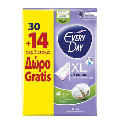 Product EveryDay Σερβιετάκια All Cotton Extra Long Economy 30+14τμχ Δώρο base image