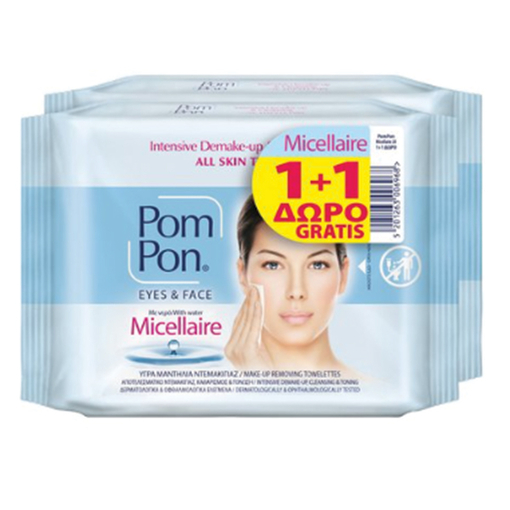 Product Pom Pon Υγρά Μαντηλάκια Ντεμακιγιάζ Micellaire 20τμχ 1+1 Δώρο base image
