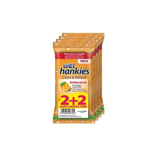 Product Wet Hankies Αντιβακτηριδιακά Πορτοκαλί 2+2 (15 Τεμάχια) base image