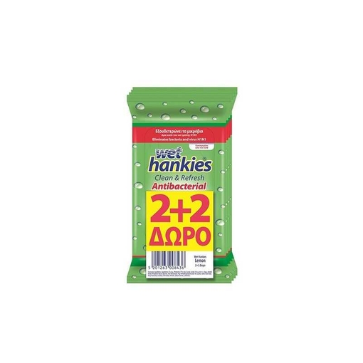 Product Wet Hankies Υγρά Μαντήλια Lemon Fresh 2+2 (15 Τεμάχια) base image