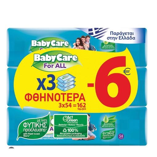 Product Babycare For All Wipes Μωρομάντηλα 3x54τμχ 2+1 Δώρο base image