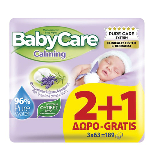 Product Babycare Promo Calming Wipes Μωρομάντηλα 3x63τμχ  2+1 Δώρο base image