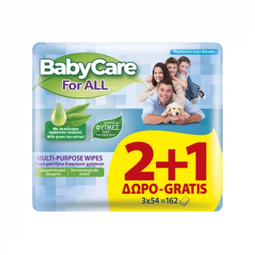 Product Babycare Μωροπάντες for All 2x54-pack - Soft and Absorbent for Your Little One base image