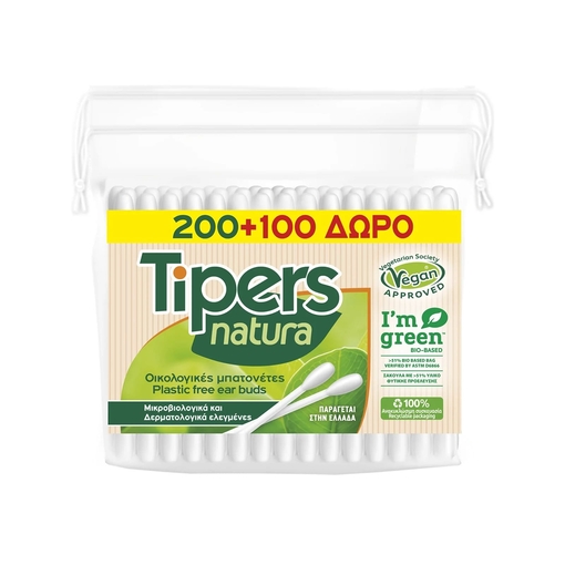 Product Tipers Μπατονέτες με Βαμβάκι ΜΕΓΑ, 300τεμ (200+100τεμ) base image