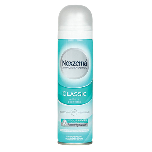 Product Noxzema Classic Αίσθηση Φρεσκάδας Deodorant Spray 150ml base image