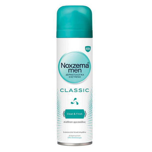 Product Noxzema Men Classic Deodorant Spray 150ml base image