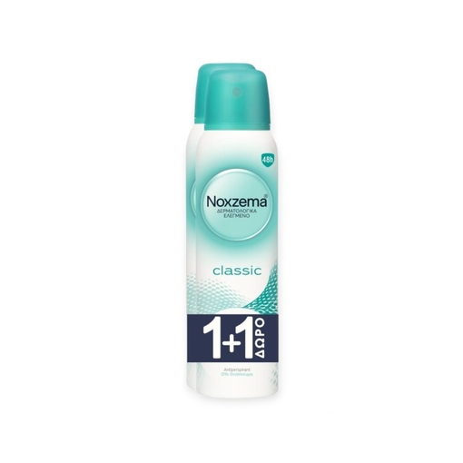 Product Noxzema Classic Αποσμητικο Spray Σωματος 150ml | 1+1 Δώρο base image