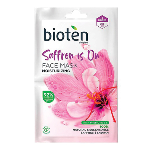 Product Bioten Creamy Mask Moisturizing 2x8ml base image