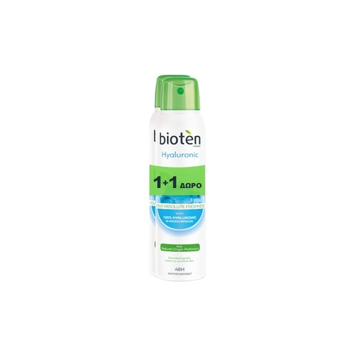 Product Bioten Hyaluronic Acid deodorant Spray 150ml | Προσφορά 1+1 base image