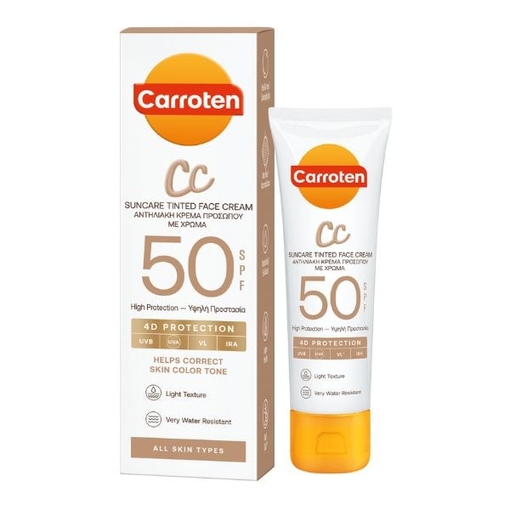 Product Carrotten Face Cream CC SPF50 50ml - Shade R24 base image