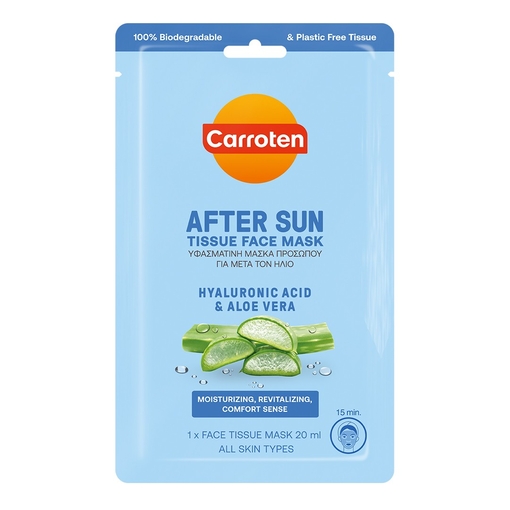 Product Carrotten After Sun Tissue Mask 20ml - Shade R24 base image