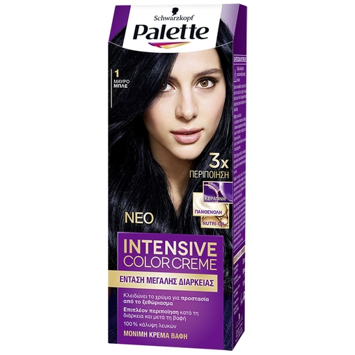 Product Schwarzkopf Palette Intensive Color Crème Semi-Set 50ml - No 1 Μαύρο/Μπλε base image