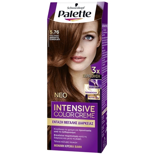 Product Schwarzkopf Palette Βαφή Μαλλιών Intensive Color Crème 110ml - No 5.76 Ανοιχτό Σοκολατί base image