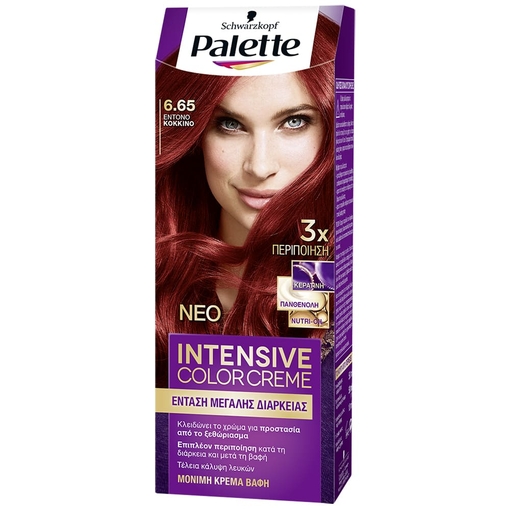 Product Schwarzkopf Palette Intensive Color Crème Semi-Set 50ml - No 6.65 Ξανθό Σκούρο Έντονο Κόκκινο base image