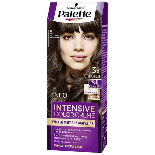 Product Schwarzkopf Palette Βαφή Μαλλιών Intensive Color Crème 110ml - No 5 Καστανό Ανοικτό base image