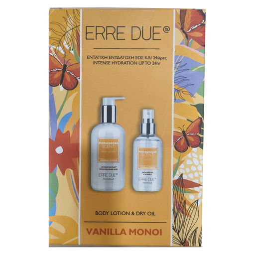 Product Erre Due Madagascan Scent Body Lotion 300ml + Dry Oil 150ml base image